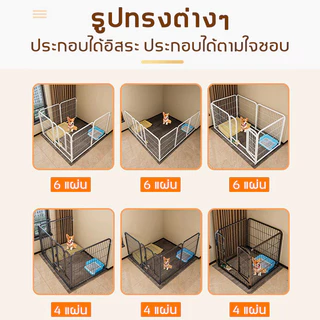 SUN กรงสุนัขใหญ่ 160*80*80cm ที่ใหญ่พิเศษ คอกสุนัข พับได้อิสระ คอกกั้นสุนัข ท่อเหล็กพับได้หนา ใหญ่ คอกหมา กรงหมา