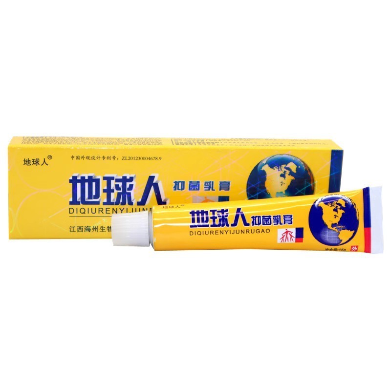 Earthman Cream Ointment Cream Earthman Cream ขายส่งปริมาณขนาดใหญ่สนับสนุน Negotiation ผลิตภัณฑ์ใหม่ 