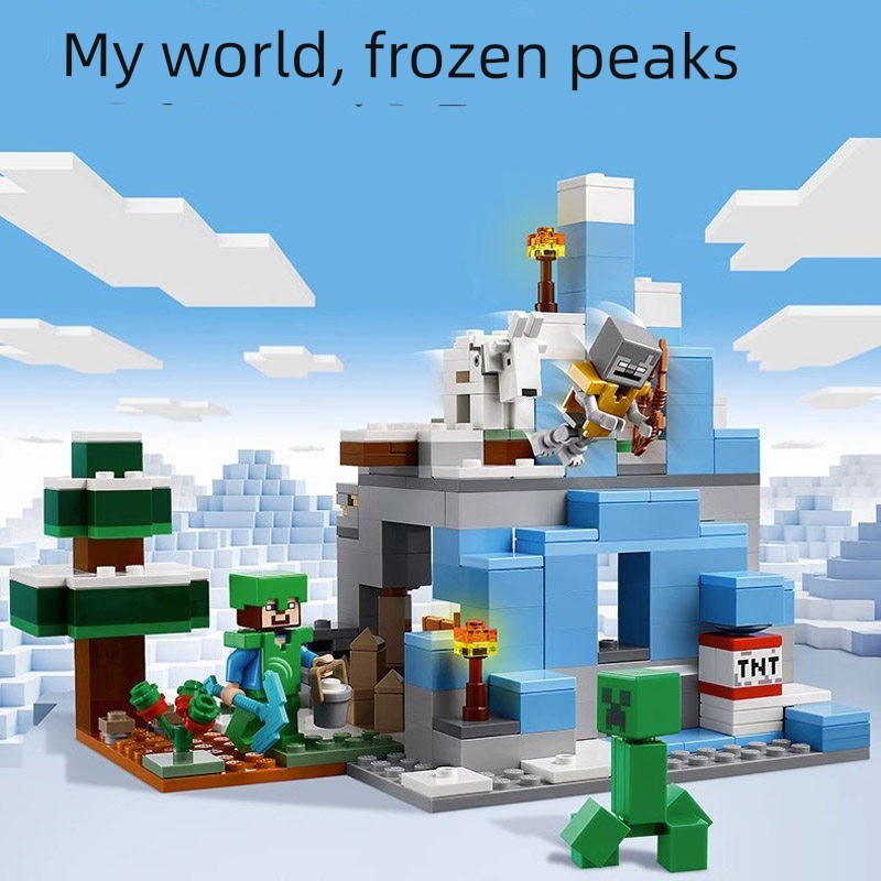 เลโก้ minecraft minecraft ของขวัญวันเกิด Minecraft บล็อกตัวต่อ Minecraft Frozen Mountain Peak 21243 ถ้ําแพะประกอบของเล่นเด็ก