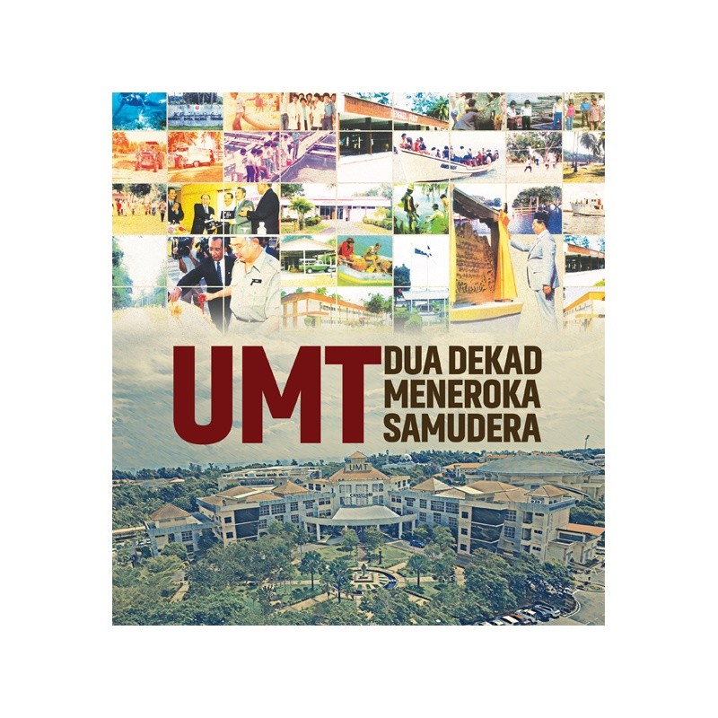 UMT Two Decades สํารวจ Samudera