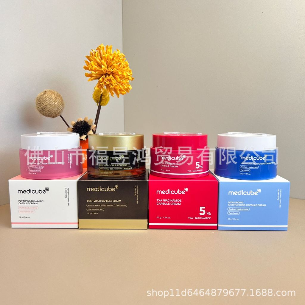 Me medicube medicube Firming Essence คอลลาเจน ครีม โทนเนอร์ PM8J