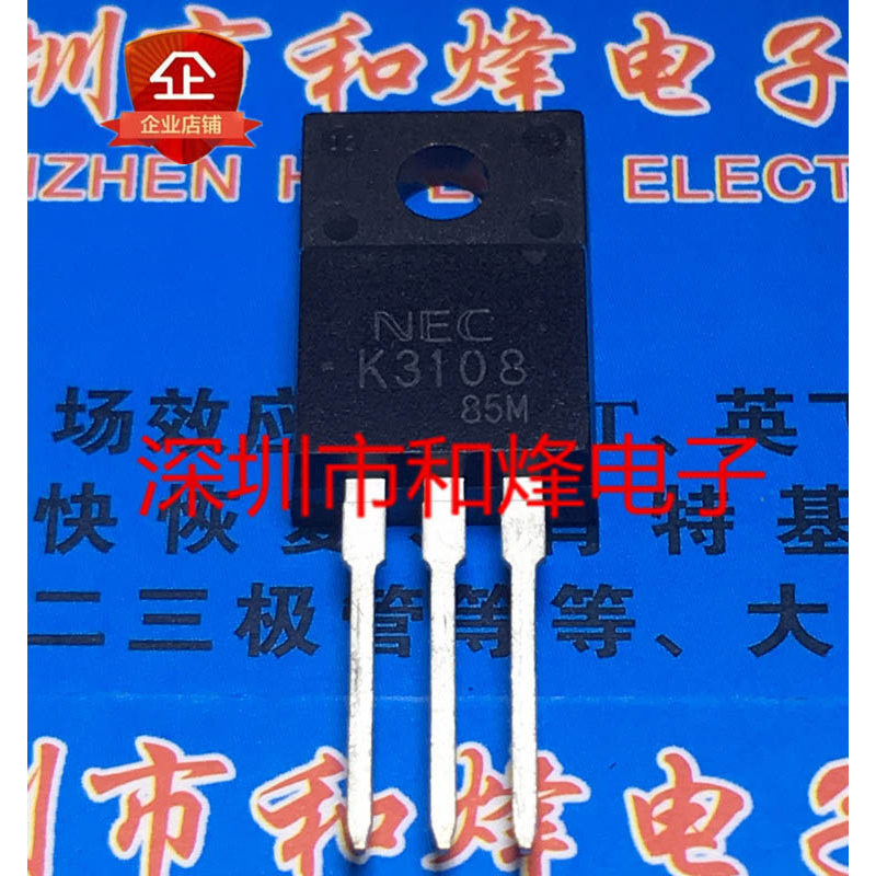 10 ชิ้น K3108 2SK3108 TO-220F MOS วิทยุไตรโอด
