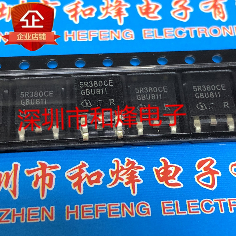 10 ชิ้น 5R380CE IPD50R380CE TO-252 550V 14.4A วิทยุ triode