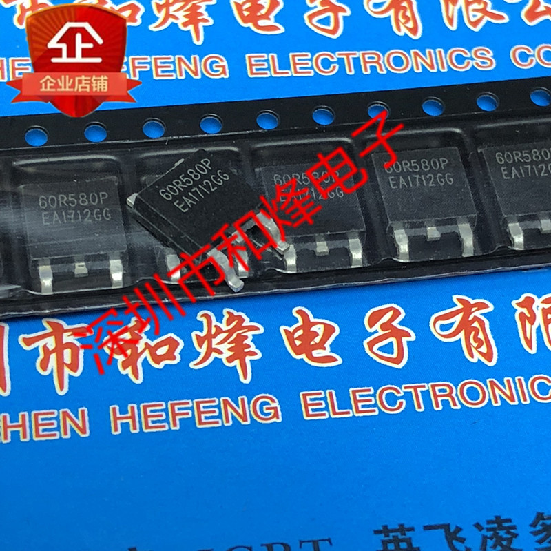 10 ชิ้น 60R580P MMD60R580PB TO-252 650V 8A วิทยุ triode
