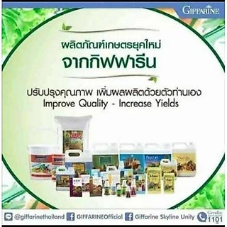 ปุ๋ยเกล็ด กิฟฟารีน โกรแม็กซ์ 10-52-17สูตร ฟอสฟอรัสสูง หยุดต้น สวน สร้างดอก พัฒนาราก ดืน คุณภาพดี ส่งฟรี