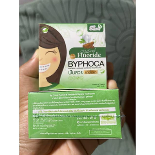 ยาสีฟันบายโภคา 20 ชิ้น สูตรสีเขียวฟลูออไรต์ แพ็คเกจใหม่แท้มีรหัส ผลิตปี 2026 หมดอายุปี 2028