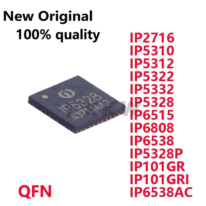 5PCS IP5328P IP2716 IP5310 IP5312 IP5322 IP5332 IP5328 IP6515 IP6808 IP101GR IP101GRI IP6538AC ในสต็