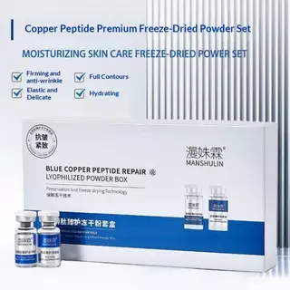 (sun) GHK-CU Blue Copper Peptide Lyphilized Powder 1 Set Repairing Firming Facial Serum for Sensitive Skin Daily Skincare (TH)