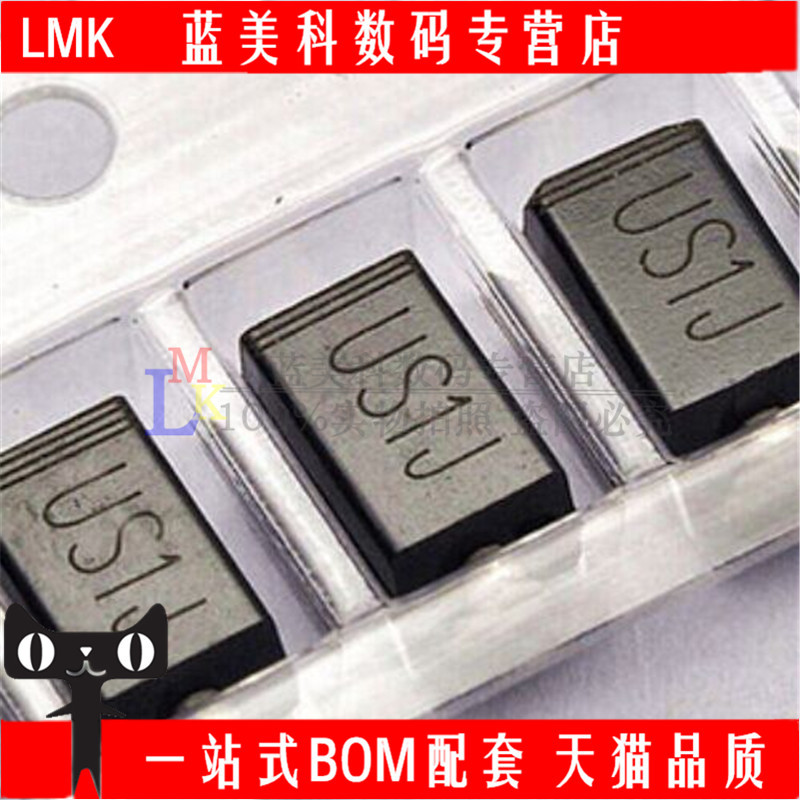 US1J UF4005 SMA 1A 600V 2K/Disk = 80 หยวน (100 ชิ้น) ไดโอดเรียงกระแสแพทช์