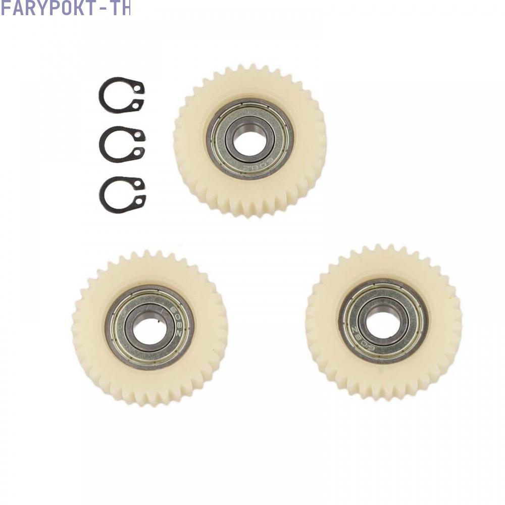 Gears with bearings White Wheel hub Electric bike Replacement Set 3Pcs