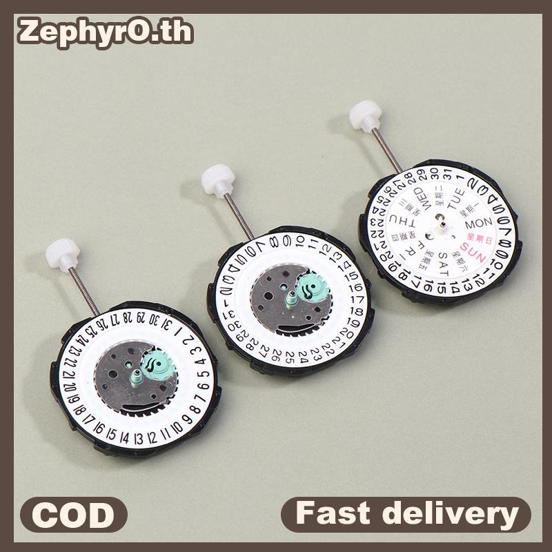 China Sunon Sl28 Sl28-6 Quartz Movement Replacement ปฏิทินสามมือวันที่ A ราคาถูกทางเลือกถึง 2115-20z