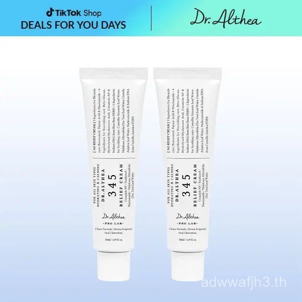 [Dr.AltheaOfficial]345Relief-2Pack KOIN