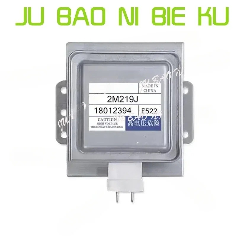 WENew Original Magnetron 2M219J สําหรับเตาอบไมโครเวฟ WITOLT