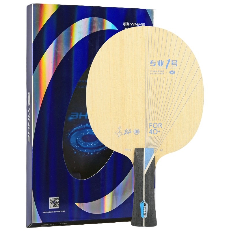 YINHE PRO 01 ใบมีดปิงปอง 5 ไม้ + 2 ภายนอก ALC คาร์บอนปิงปองค้างคาว Paddle Original Yinhe Pro-01 Ping