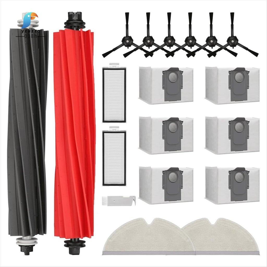[ส่วนลด Y3Y]สําหรับQ8 Max Q8 Max+(Plus) Q5 Pro Q5 Pro+(Plus) เครื่องดูดฝุ่นหุ่นยนต์หลักแปรงด้านข้างH