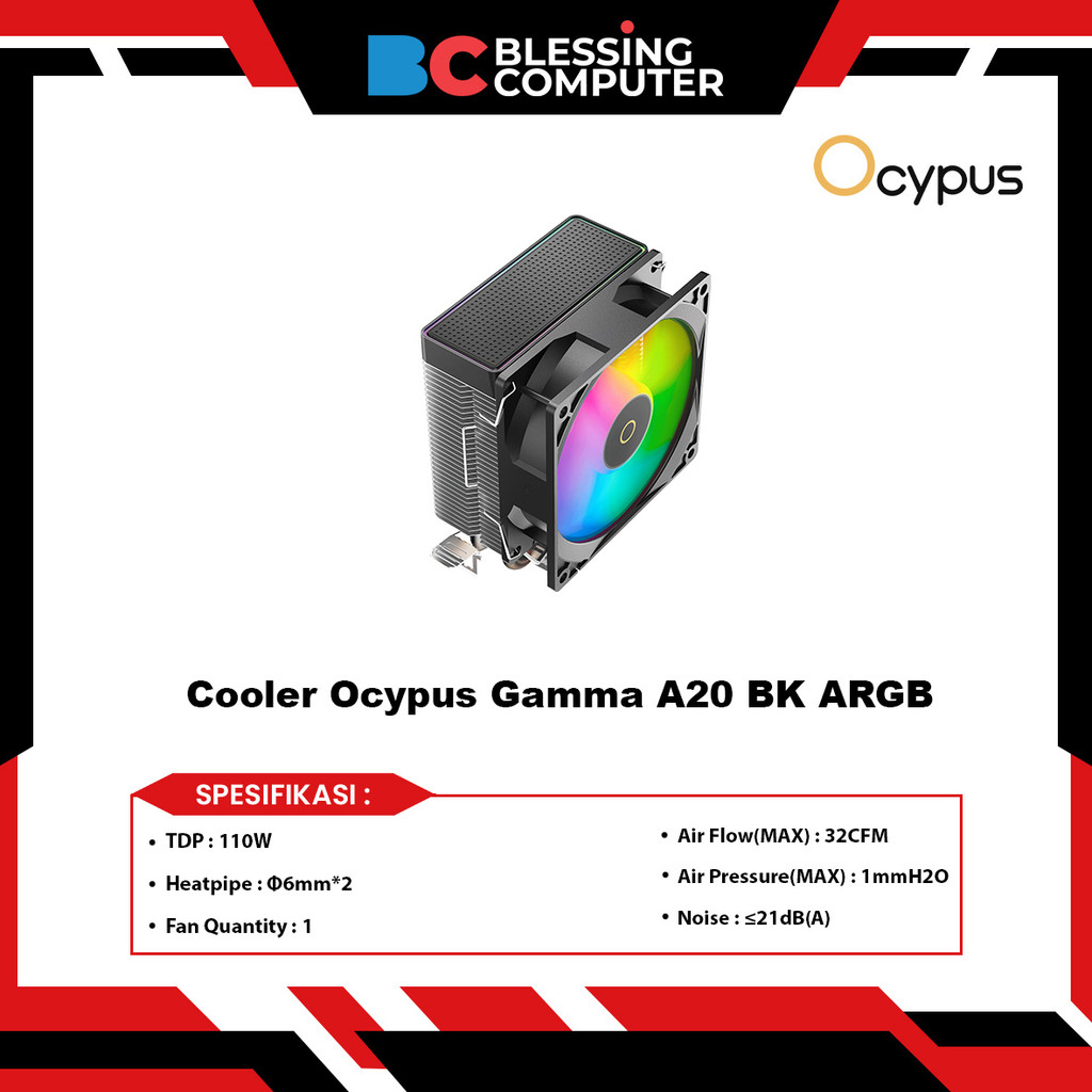 คูลเลอร์ Ocypus Gamma A20 BK ARGB