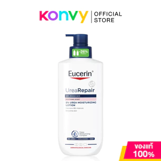 Eucerin Urearepair Soothing Scent 5% Urea Moisturizing Lotion 400ml โลชั่นบำรุงผิวกาย สำหรับผิวแห้ง.