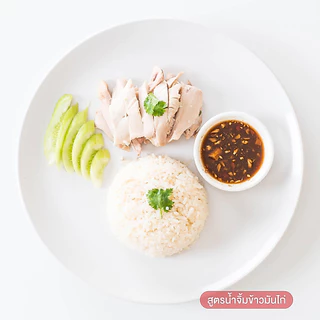 KEWPIE 5% Distilled vinegar น้ำส้มสายชูกลั่น 5% คิวพี 3 ลิตร