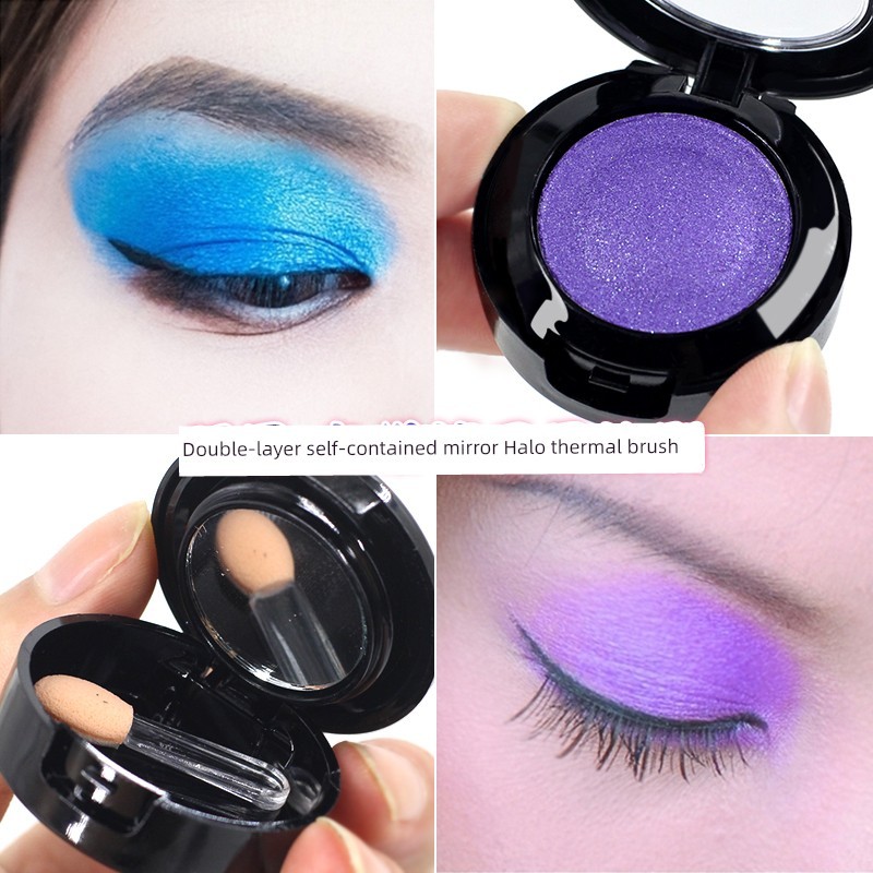 พาเลทตา odbo พาเลทตา sivanna พาเลทตา 4u2 Monochrome Pearlescent Brightening Mini Mirror Eyeshadow Pa
