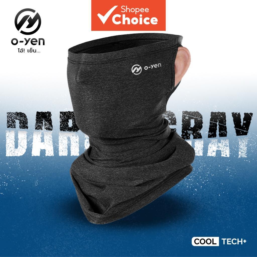 O-Yen Breathable Stretch Sun Neck Gaiter, Upf50+ Cooling Face Mask สําหรับผู้ชายผู้หญิงกิจกรรมกลางแจ