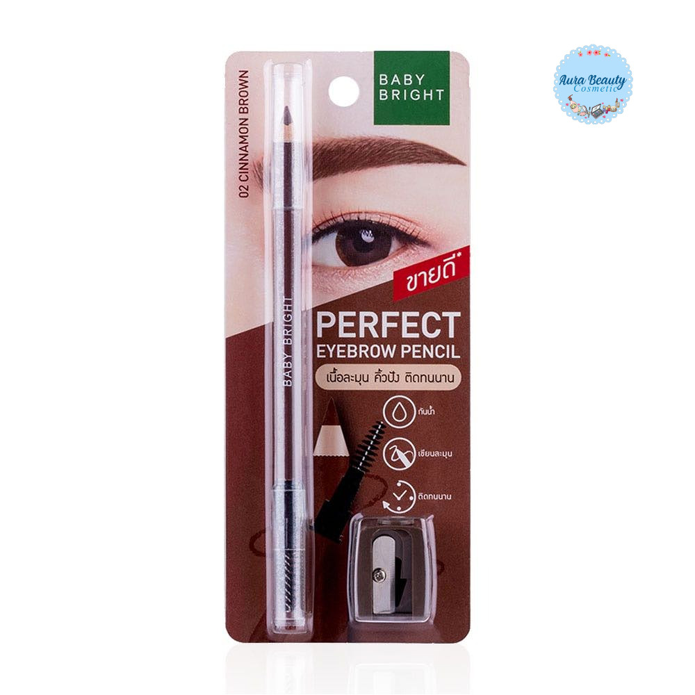 ดินสอเขียนคิ้ว ชนิดเหลา + กบเหลา เบบี้ไบร์ท Baby Bright Perfect Eyebrow Pencil 1.2g