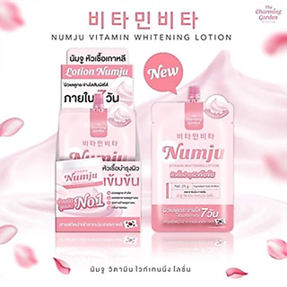 (1ซอง) Numju นัมจูโลชั่น หัวเชื้อวิตามินนำเข้าจากเกาหลี 25g. / อันเดอร์อาร์ม ไบร์ท ครีมทารักแร้ 7g.