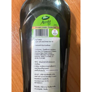 Dabur Amla Hair Oil 450ml + ฟรี 90ml น้ำมันมะขามป้อมบำรุงผม ของแท้ ผมนุ่มลื่น เงางาม พร้อมส่ง