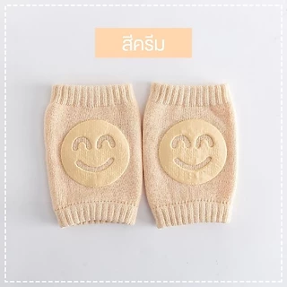 [Meritkid] สนับเข่าเด็ก รองคลาน สำหรับเด็กหัดคลาน ปลอดภัยต่อลูกน้อย