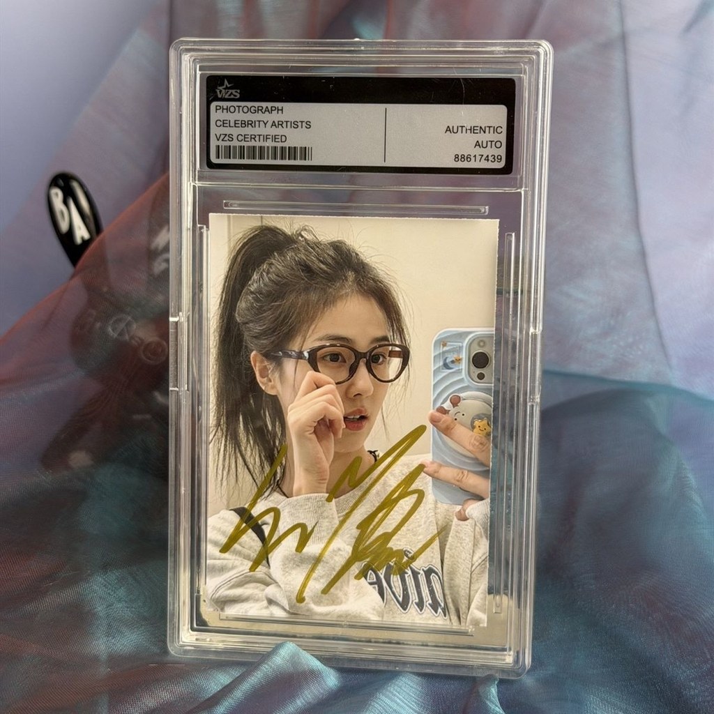 คนดัง Bai Lu 2025 ลายเซ็นภาพถ่าย 3 นิ้ว 5 Star White Deer 2025 ลายเซ็นภาพถ่าย 10 ซม. 5 ประเภท Fideli