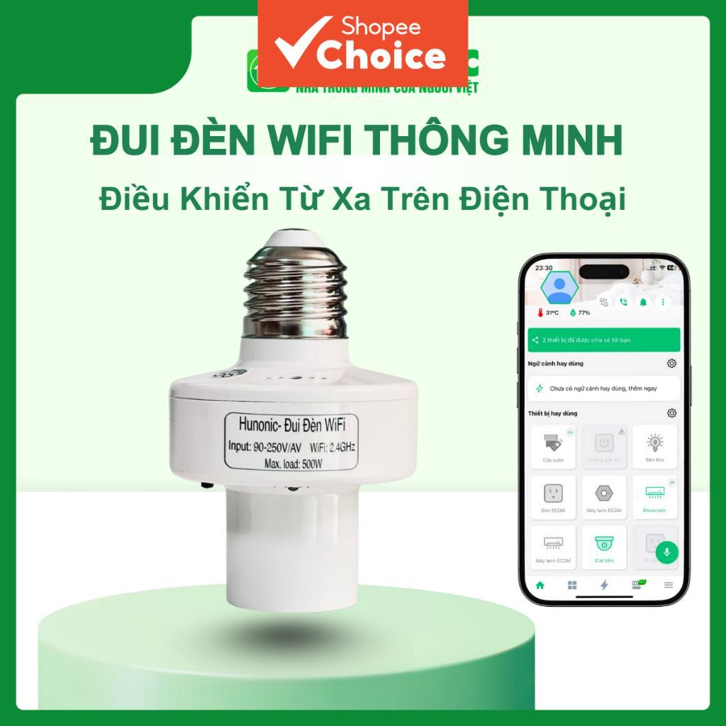 ที่วางหลอดไฟอัจฉริยะ WiFi – 500W – E27 – App Remote – Timer – Voice Control – 2.4GHz – 220V