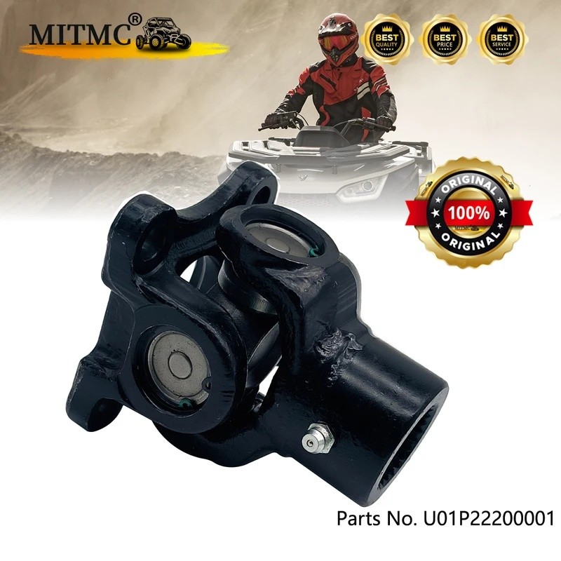 UNIVERSAL JOINT สําหรับ SGW Snarler AT6 S T3b, AT6 L T3b, Snarler AT6 S E5, Snarler AT6 L E5 ATV U01