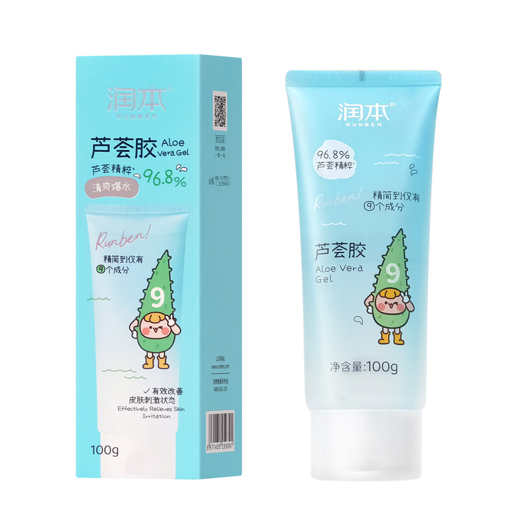 Moisturizing Aloe Vera Gel เด็ก After-Sun Soothing Essence Moisturizing Gel Skin Care Baby Cream Bab