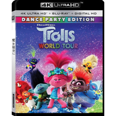 [En]1080P&4K Blu-ray HD Movies Trolls 2