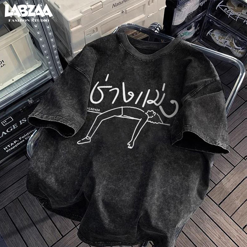 【จัดส่งจากกรุงเทพฯ】LABZAA วินเทจฟอกน้ำ⚡ เสื้อยืดผู้ชาย ทรงหลวม ระบายอากาศ ใส่สบาย ลวดลายแฟชั่น ผ้าฝ้าย YG86