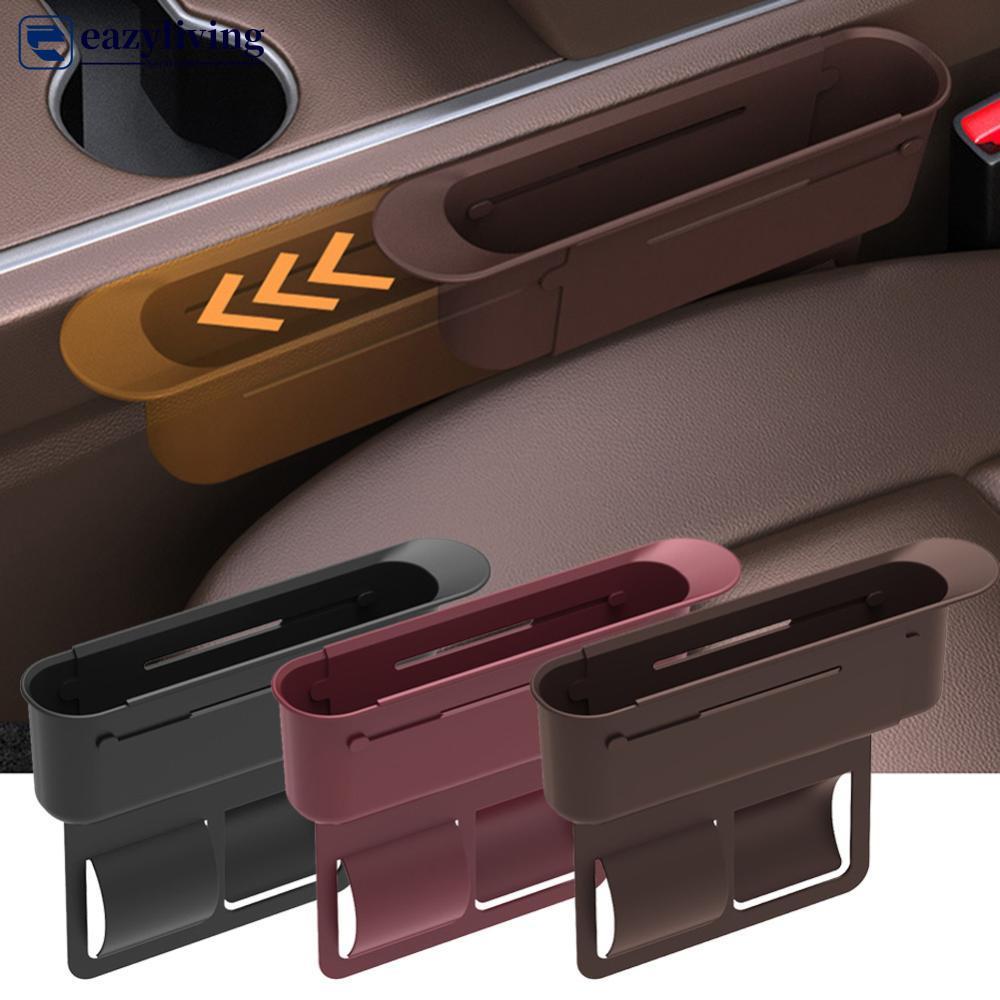 EAZYLIVING Retractable Car Seat Gap Organizer กล่องเก็บของอเนกประสงค์สําหรับที่นั่งด้านหน้าคอนโซลกลา
