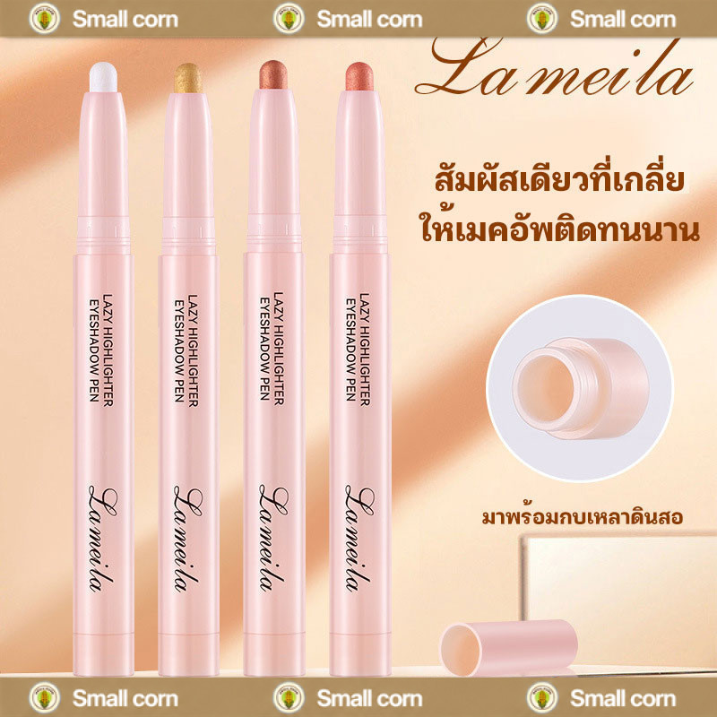 NO.936 ดินสออายแชโดว์ทาตาแบบหมุน ไฮไลท์กลิตเตอร์ สีชัด กันน้ำกันเหงื่อ ติดทนนาน