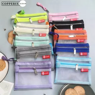 COPPERIX ใส่เหรียญขนาดเล็ก,ตาข่ายไนลอนรถบัส ID กระเป๋าเก็บบัตรเครดิต,พร้อมซิปกระเป๋าจัดระเบียบกระเป๋าสตางค์เงินสองชั้น