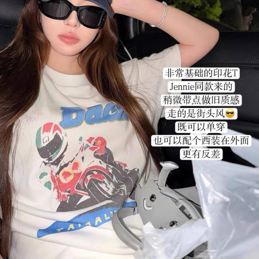 B2JZ jennie Shininnie Airport Out of the Mirror Private Service Same Style Motorcycle Short Sleeve t