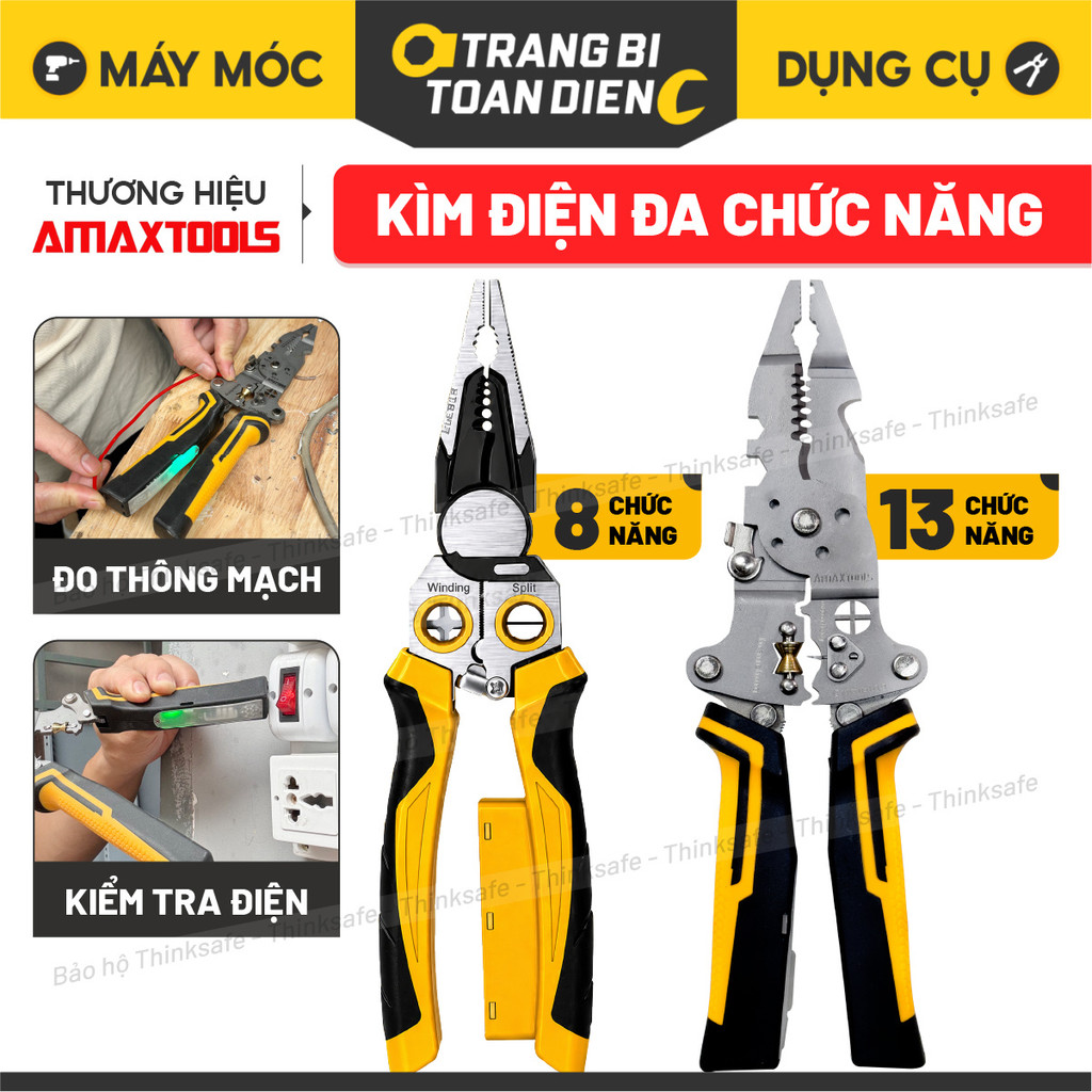 Amaxtools KDN-25 / KDN-35 เครื่องปอกสายไฟมัลติฟังก์ชั่น 8-13- คีมไฟฟ้ารวมปอกสายไฟ ตัดสาย แยกไฟ