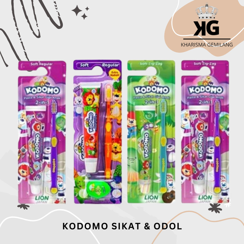 KG - KODOMO ชุดแปรงสีและยาสีฟัน 2in1 ยาสีฟันแปรงสีฟันสําหรับเด็กเหมาะสําหรับเด็กวัยหัดเดินและทารก