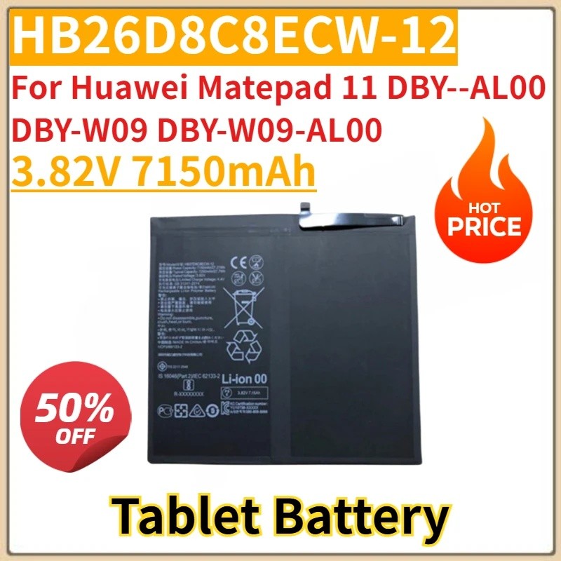 ใหม่เปลี่ยนแบตเตอรี่แท็บเล็ต HB26D8C8ECW-12 3.82V 7150mAh สําหรับ Huawei Matepad 11 DBY--AL00 DBY-W0