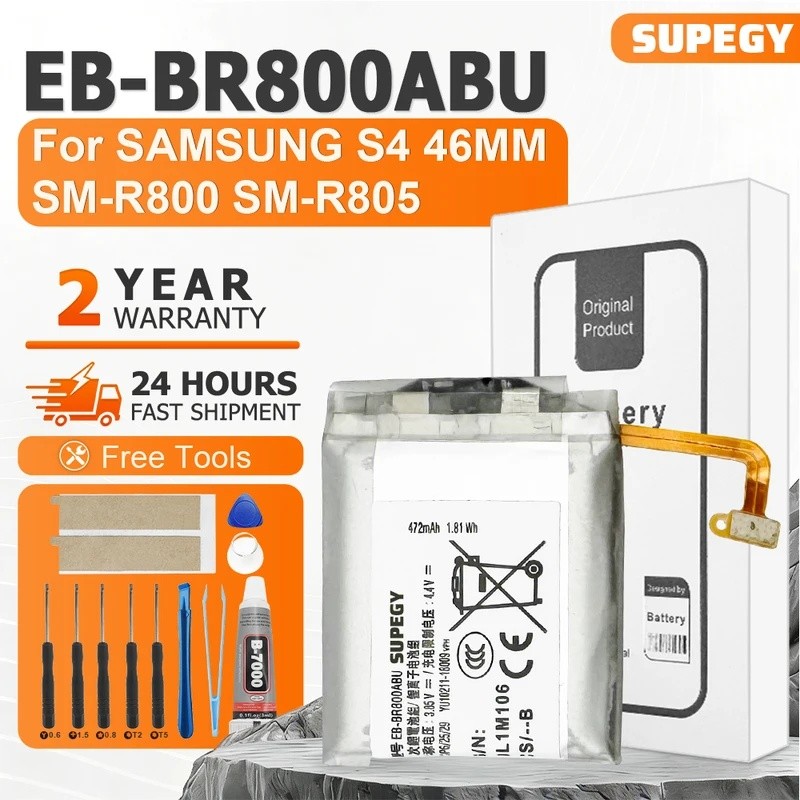 ใหม่ SUPEGY EB-BR800ABU 572mAh แบตเตอรี่สําหรับ SAMSUNG S4 46MM SM-R800 R800 R805 SM-R805 SM-R805 SM