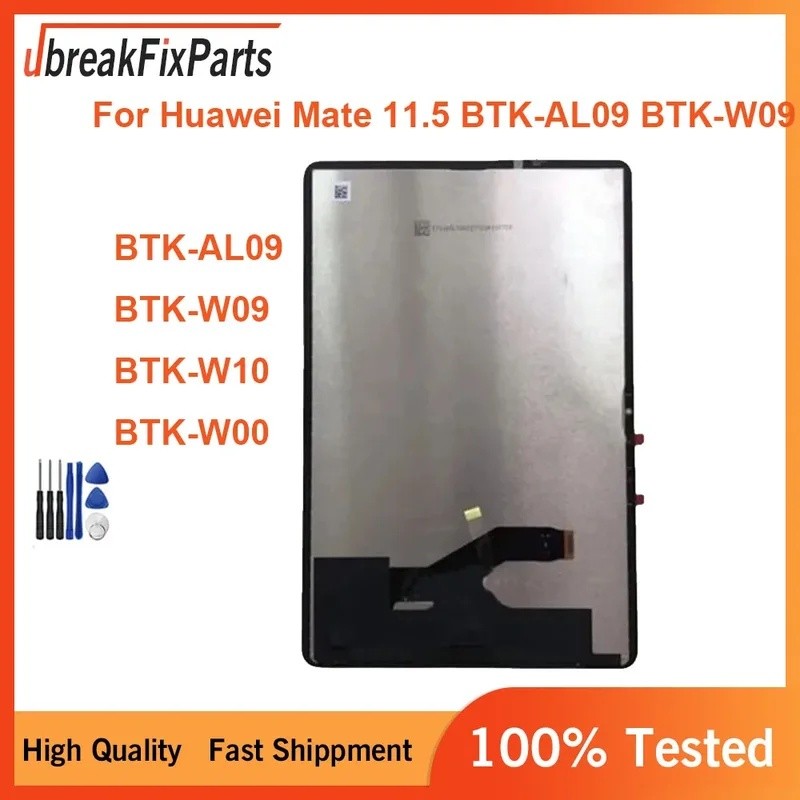 สําหรับ Huawei Mate 11.5 BTK-AL09 BTK-W09 BTK-W10 BTK-W00 จอแสดงผล LCD Touch Screen Digitizer Assemb
