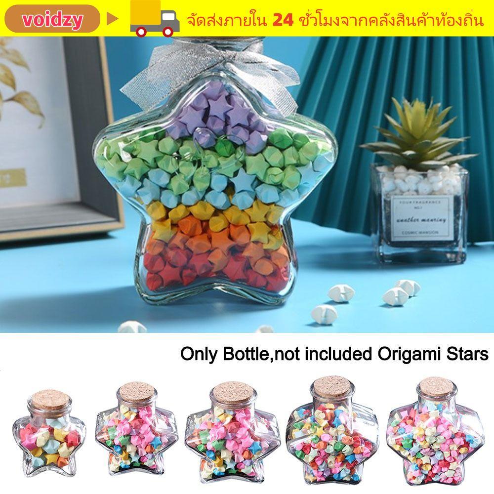 VOIDZY Wishing Bottle, Craft Origami Stars Glass Bottle, Creative Stars Shape Pentagram Storage Bott