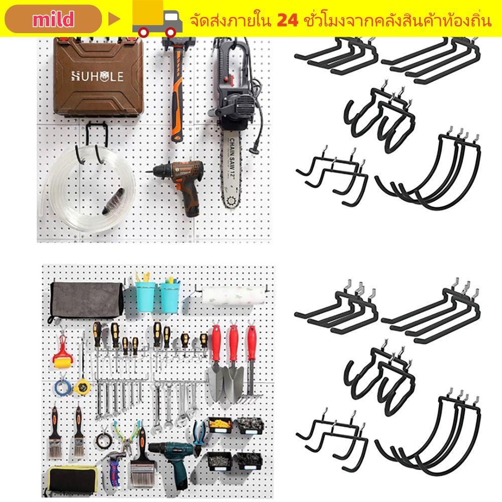 MILD ที่วางติดผนังติดผนังรูเหล็กแผ่น Rack Pegboard ผู้ถือเครื่องมือไฟฟ้า Pegboard เจาะผู้ถือ Heavy D