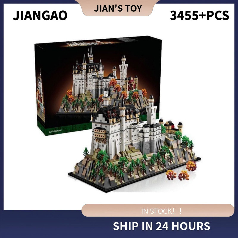 Y427 2026 Building Series 21063 ปราสาท Neuschwanstein Landmark ชายหญิงการศึกษาการจับคู่ของเล่นของขวั