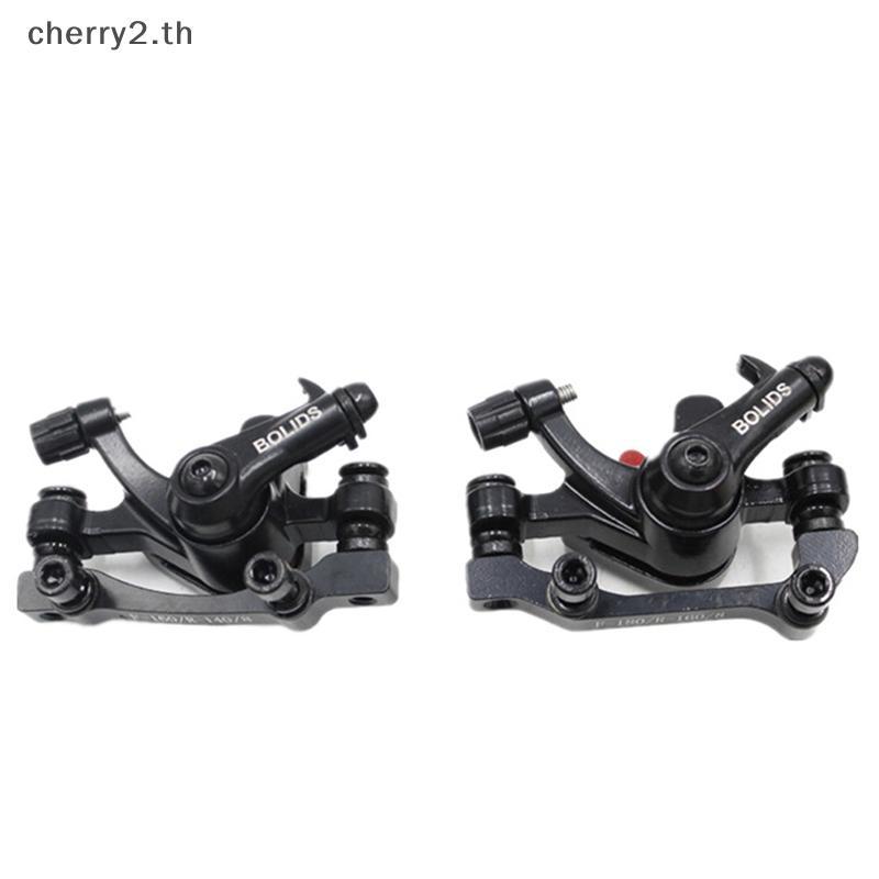 [CY2] F160/R140 BB8 ดิสก์เบรกจักรยานเครื่องกลด้านหน้าด้านหลังคาลิปเปอร์ดิสก์เบรกอะไหล่ [TH]
