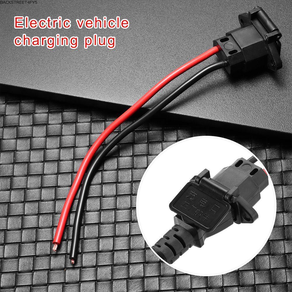 BACKSTAGEEET4FC3 1/2/5pcs E-bike Battery Charger สําหรับ 36V 48V ปลั๊กชาร์จ Universal ชาร์จซ็อกเก็ต