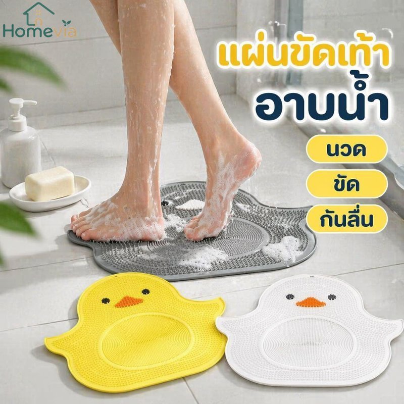 ซิลิโคนขัดเท้าเสื่ออาบน้ําไม่ลื่นนวดเท้านุ่มยืดหยุ่นท่อระบายน้ําอย่างรวดเร็วฐานดูด