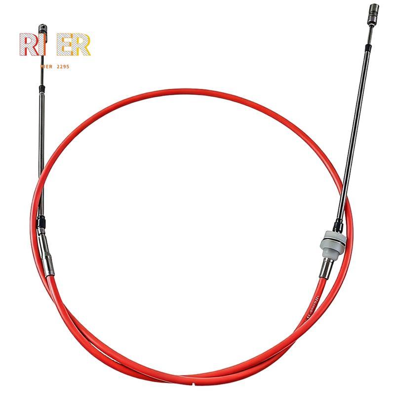 สายย้อนกลับสําหรับ Ski Cruiser HO SHO HO SHO 2012-2014- F2S-U149C-01-00 F2S-U149C-00 อุปกรณ์มอเตอร์ไ